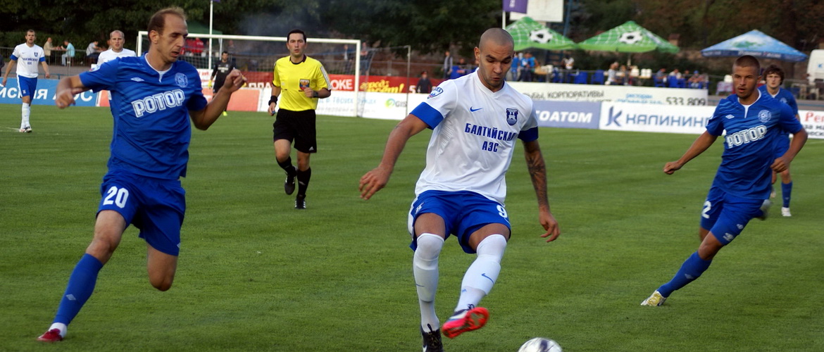 СЫГРАЕМ В ВОЛГОГРАДЕ