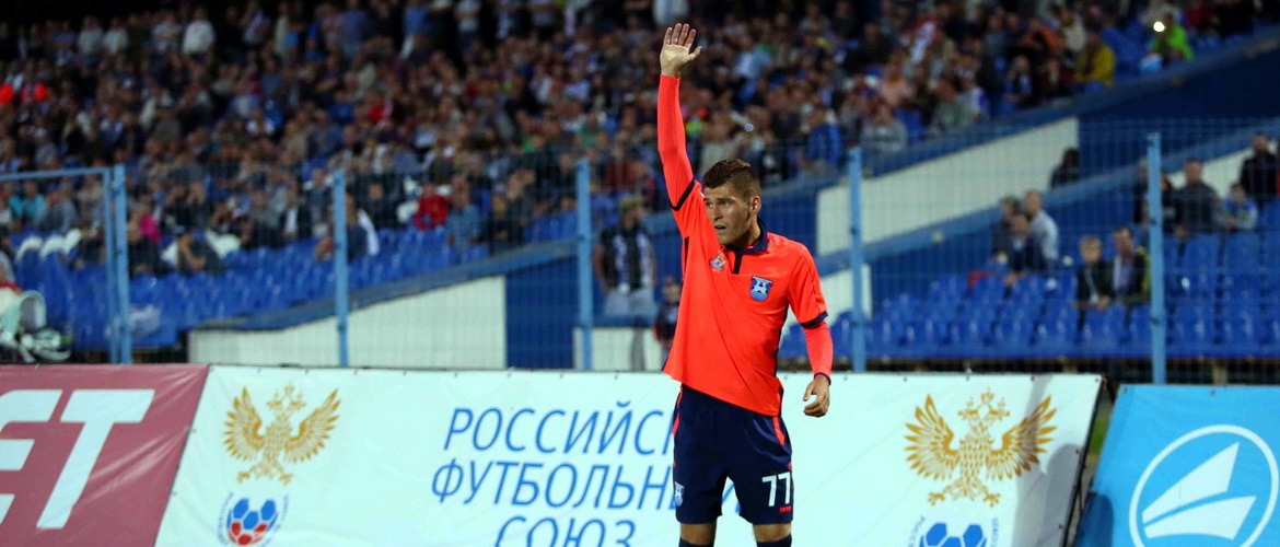 В ЧЕТВЁРТЫЙ РАЗ!