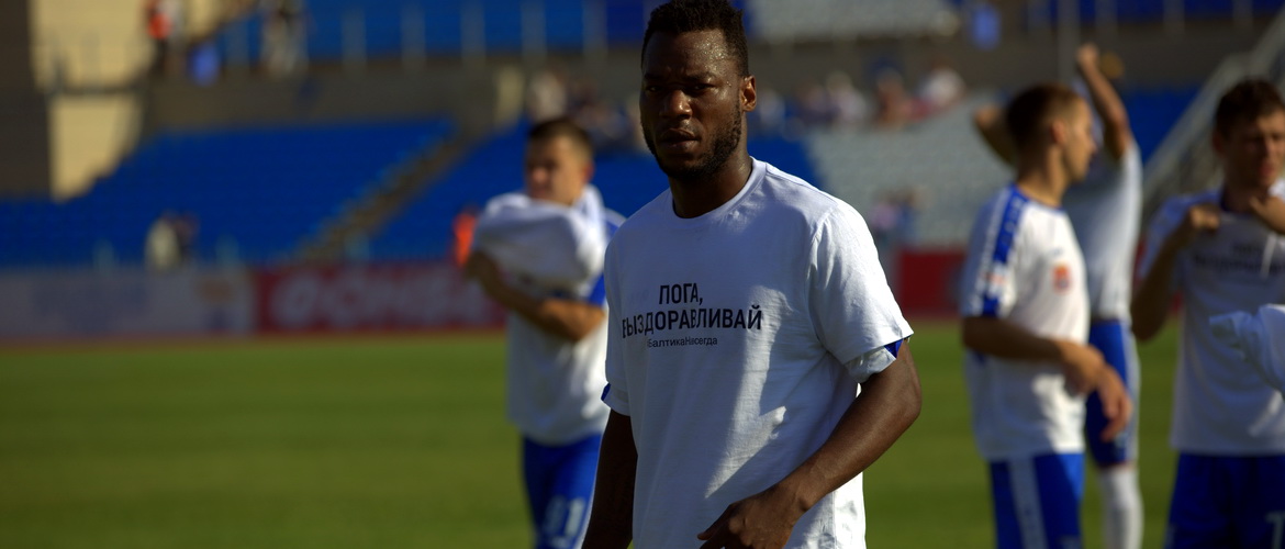 СЕБАИ В СБОРНОЙ ТУРА!