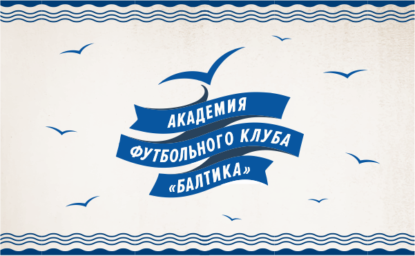 МЫ ВОЗВРАЩАЕМСЯ! МЫ ВОЗВРАЩАЕМСЯ!