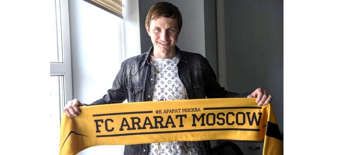 СОПЕРНИК ОПРЕДЕЛИЛСЯ 