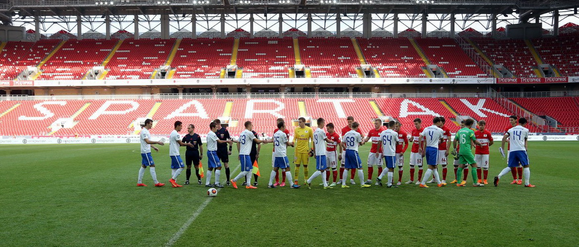 Игра в Москве перенесена