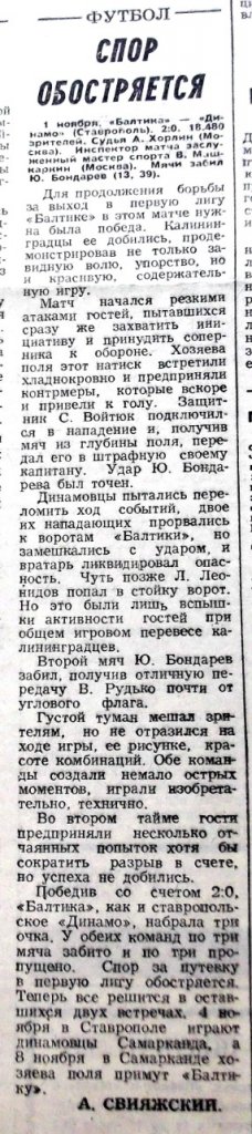 WhatsApp Image 2020-11-01 at 02.13.48.jpeg