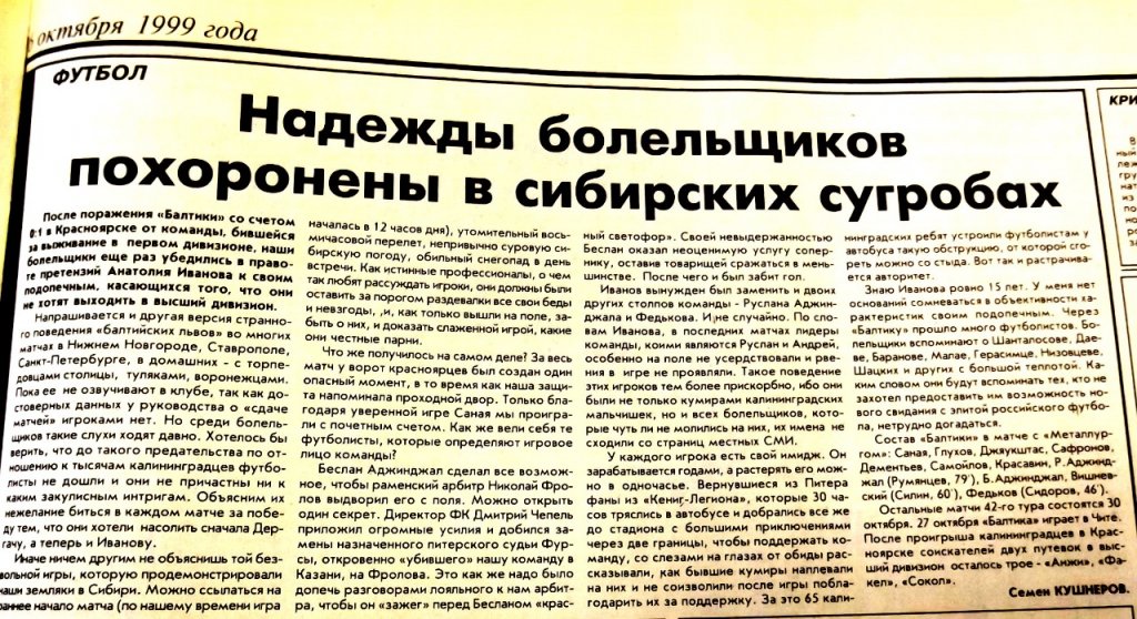 WhatsApp Image 2020-10-24 at 01.18.19 (1).jpeg