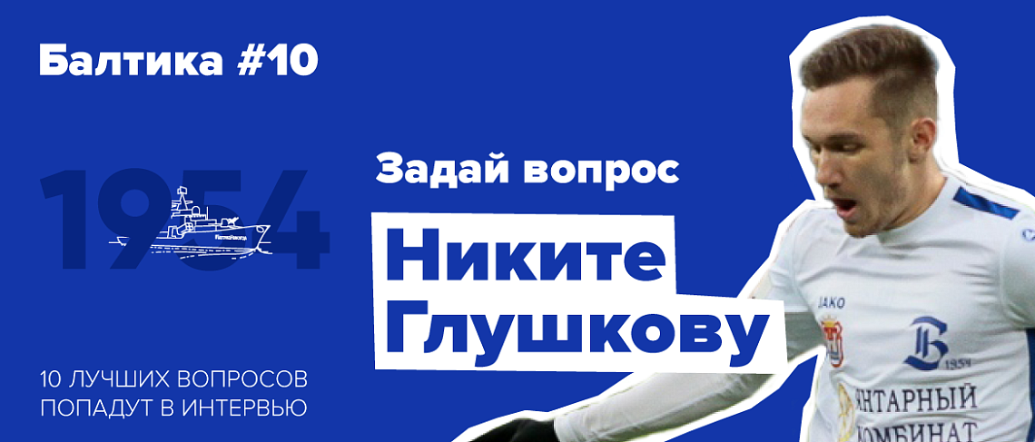 ТВОЁ ВРЕМЯ ТВОЁ ВРЕМЯ