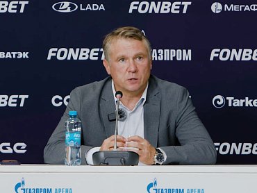 ПРЕСС-КОНФЕРЕНЦИЯ ПО ИТОГАМ ИГРЫ С ЗЕНИТОМ