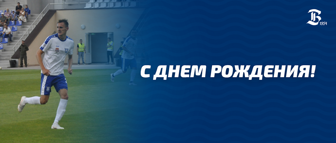 ПОЗДРАВЛЯЕМ ПОЗДРАВЛЯЕМ