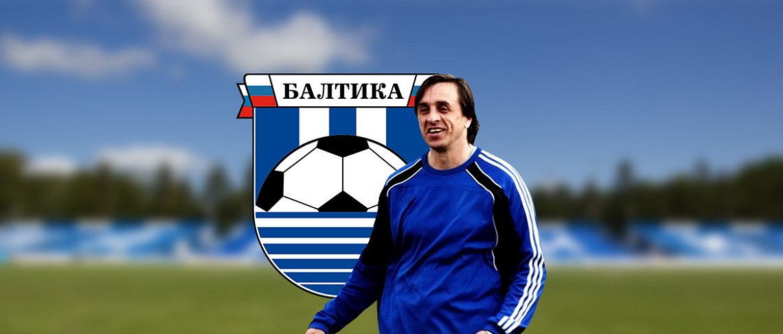 Знакомьтесь Знакомьтесь