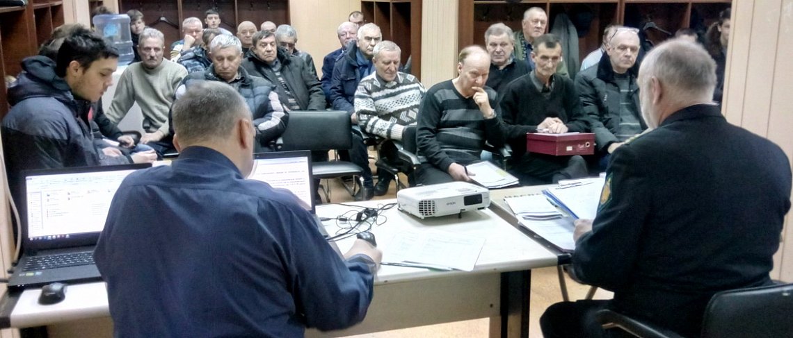 Готовим стюардов Готовим стюардов