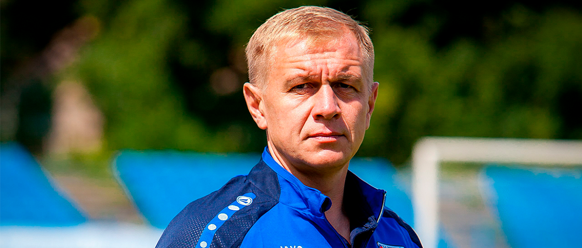 С ДНЕМ РОЖДЕНИЯ!