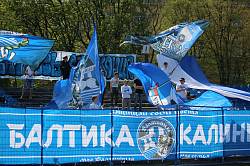 (35Тур) Балтика-Кубань