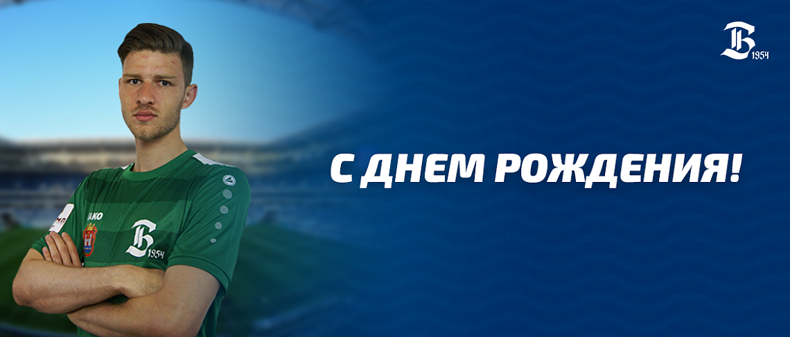 ПОЗДРАВЛЯЕМ! ПОЗДРАВЛЯЕМ!