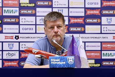 ПРЕСС-КОНФЕРЕНЦИЯ ЮРИЯ НАГАЙЦЕВА