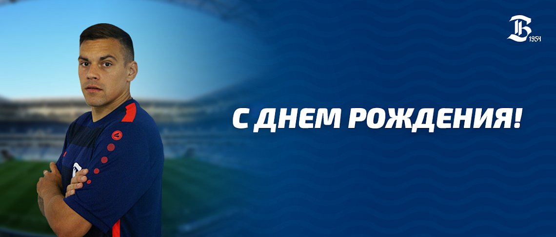 ПОЗДРАВЛЯЕМ! ПОЗДРАВЛЯЕМ!