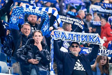 ПРОГНОЗ ОТ БЕТСИТИ