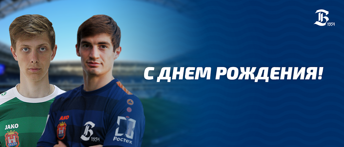ПОЗДРАВЛЯЕМ! ПОЗДРАВЛЯЕМ!