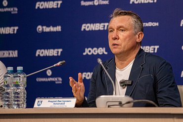 ПРЕСС-КОНФЕРЕНЦИЯ ПО ИТОГАМ ИГРЫ С КРЫЛЬЯМИ СОВЕТОВ