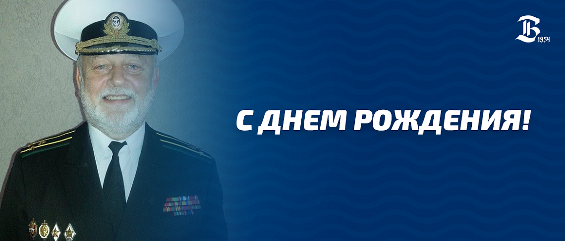ПОЗДРАВЛЯЕМ! ПОЗДРАВЛЯЕМ!