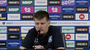 ПРЕСС-КОНФЕРЕНЦИЯ ПОСЛЕ МАТЧА С КРАСНОДАРОМ