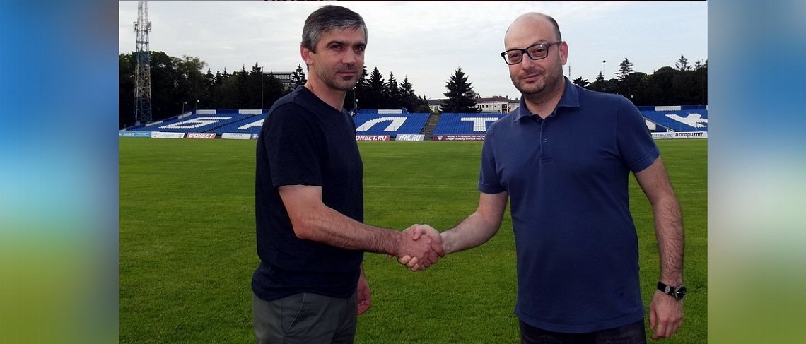 Возвращение легенды