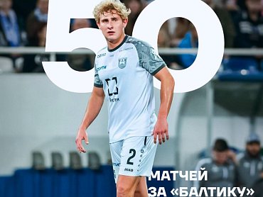 ПОЛСОТНИ ЕСТЬ