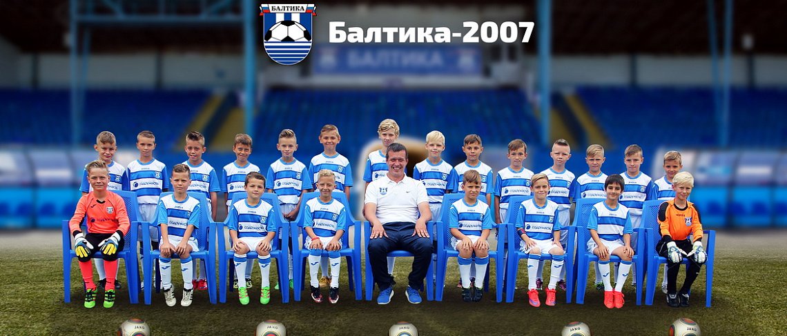 Триумф в Советске Триумф в Советске