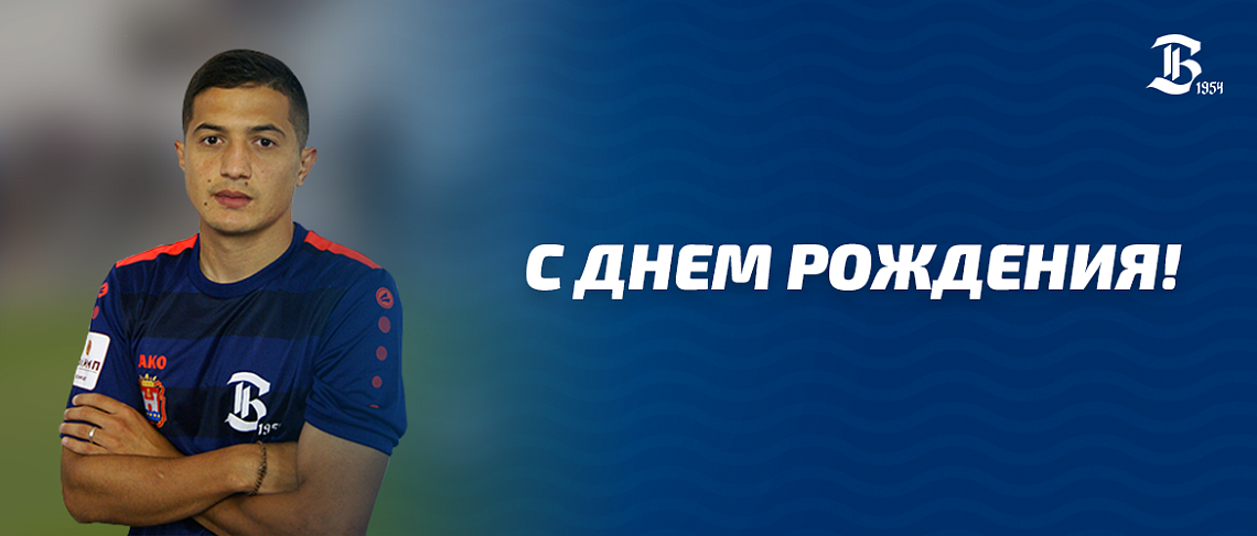 ПОЗДРАВЛЯЕМ! ПОЗДРАВЛЯЕМ!