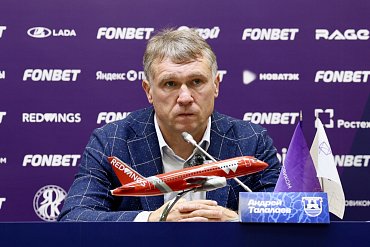 ПОСЛЕМАТЧЕВАЯ ПРЕСС-КОНФЕРЕНЦИЯ С «ДИНАМО» МАХАЧКАЛА