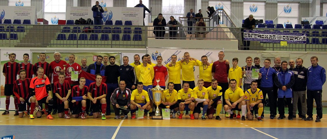 КУБОК НАЦИЙ И БАЛТИЙЦЫ