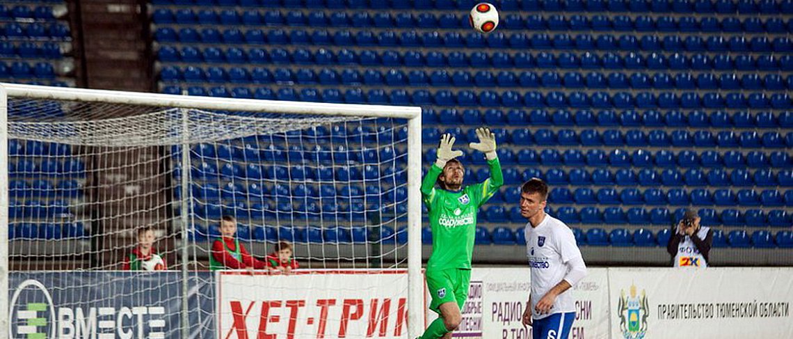 Первый матч второго круга