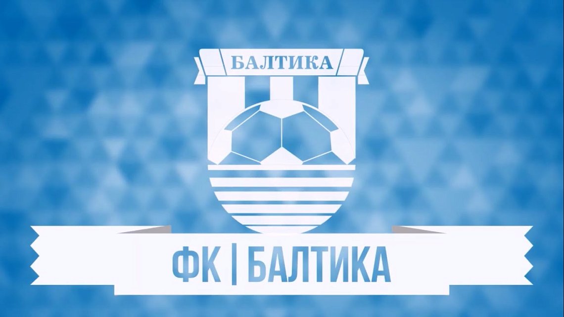 КАДРОВЫЕ ИЗМЕНЕНИЯ