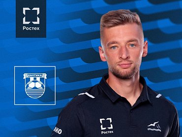 С ВОЗВРАЩЕНИЕМ, АРТЁМ БУЛОЙЧИК