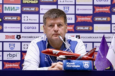 ПРЕСС-КОНФЕРЕНЦИЯ ЮРИЯ НАГАЙЦЕВА