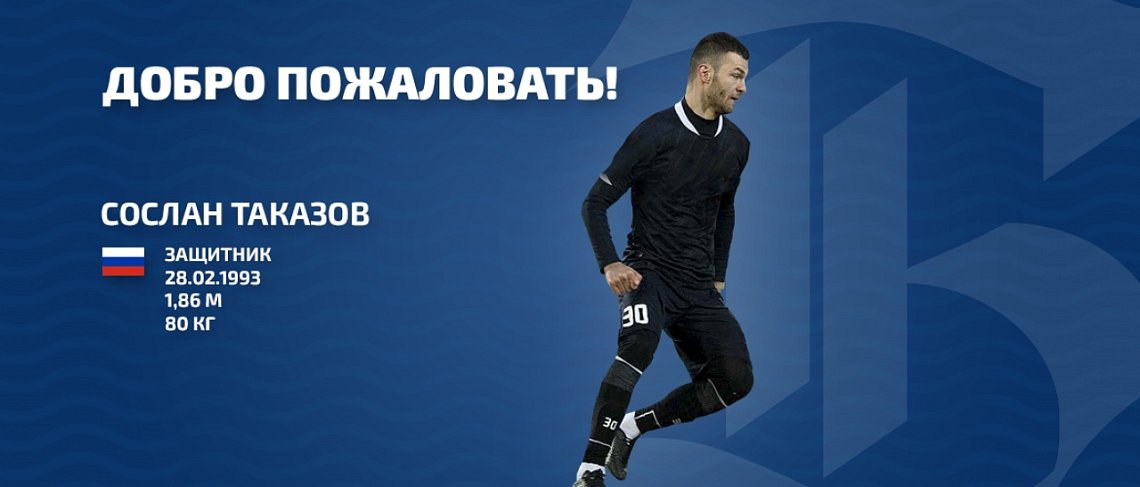 ЕЩЕ ОДИН НОВИЧОК ЕЩЕ ОДИН НОВИЧОК