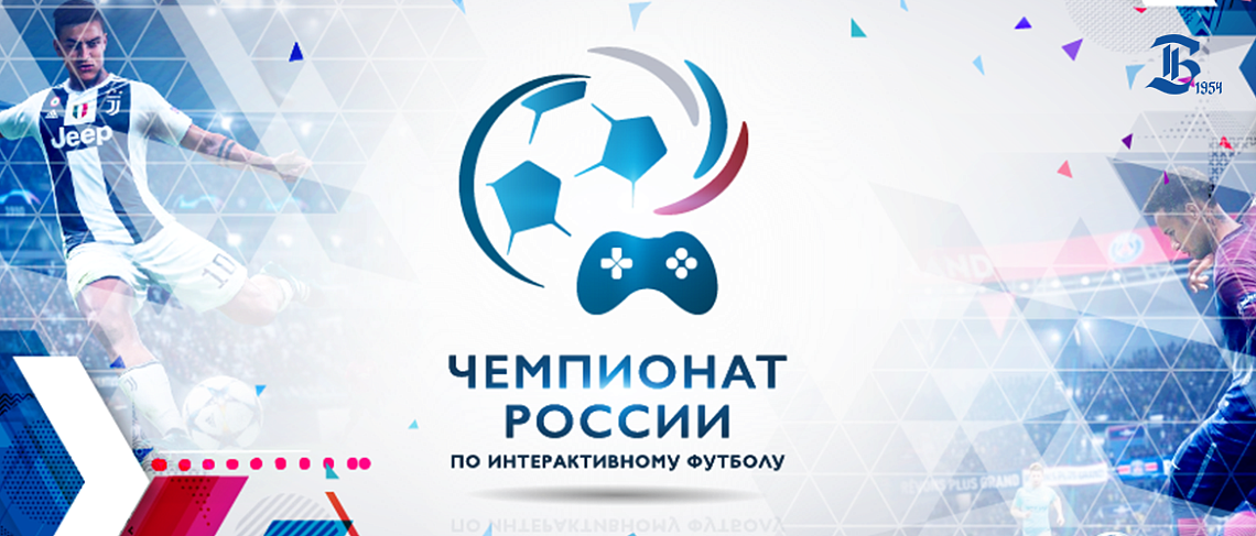 ПРОБИЛСЯ В ФИНАЛЬНУЮ ЧАСТЬ ЧЕМПИОНАТА РОССИИ ПРОБИЛСЯ В ФИНАЛЬНУЮ ЧАСТЬ ЧЕМПИОНАТА РОССИИ