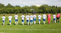 Авангард - Балтика 1-0