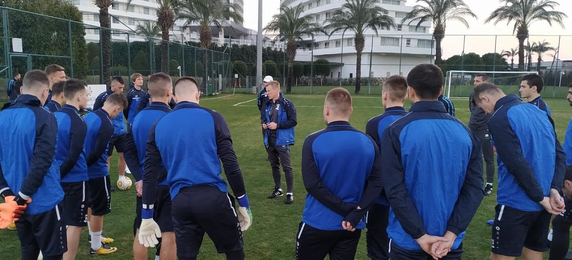 СИДЕ - БЕЛЕК - ЛАРА