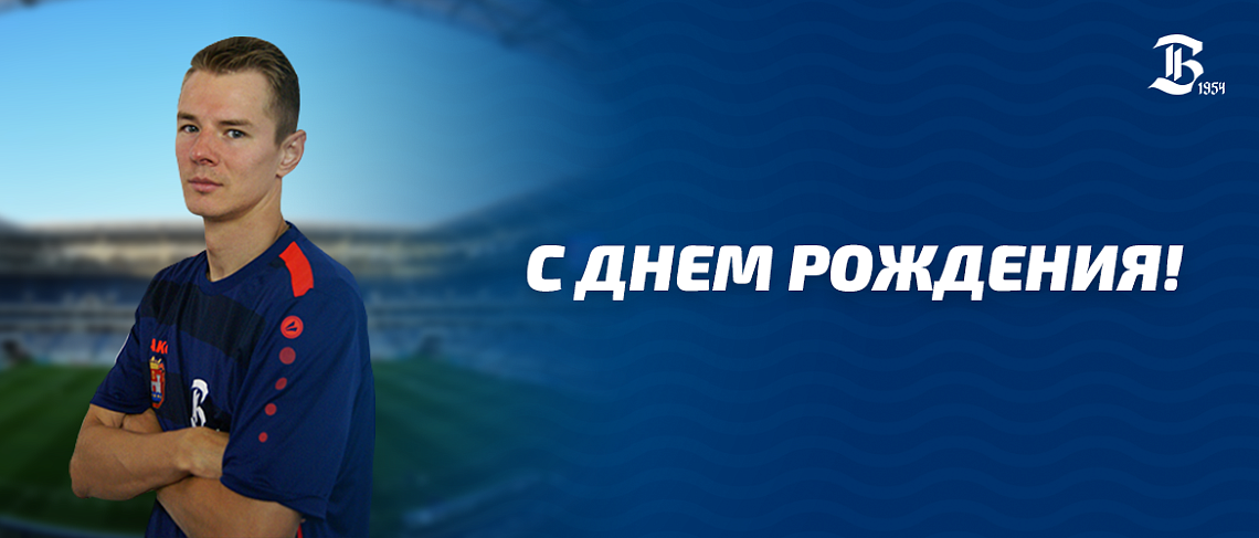 ПОЗДРАВЛЯЕМ! ПОЗДРАВЛЯЕМ!