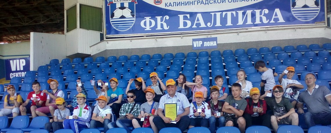 Экскурсия для гениев Экскурсия для гениев