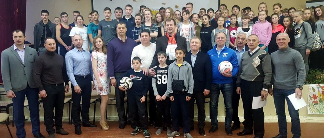 Подарки от «Балтики»