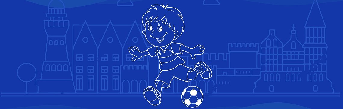 НАШЕ БУДУЩЕЕ