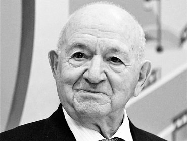 СОБОЛЕЗНУЕМ...