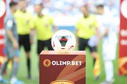 Балтика - Нижний Новгород