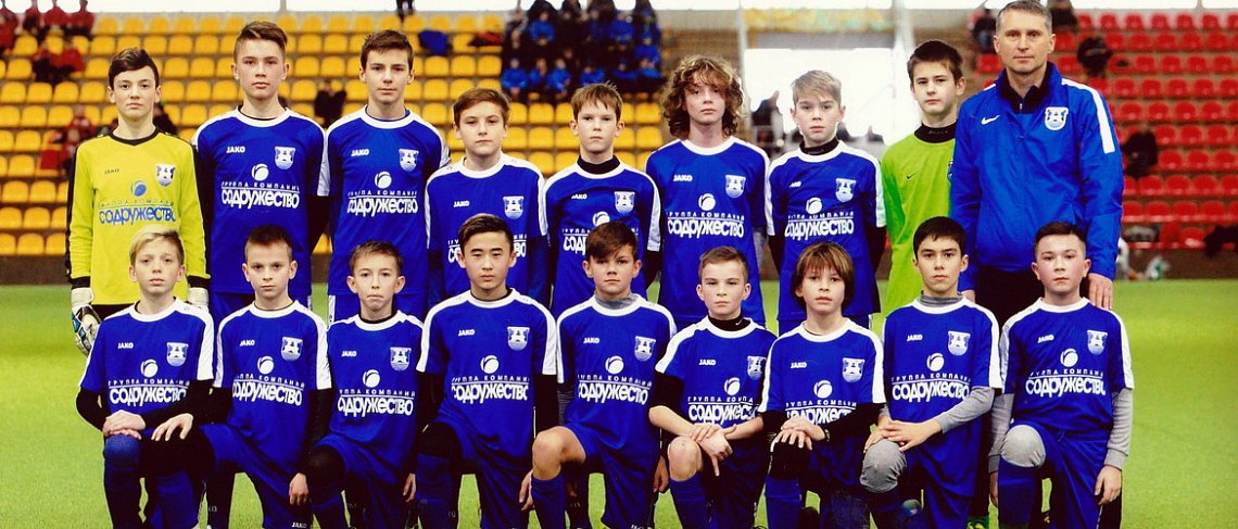 Сыграли в манеже