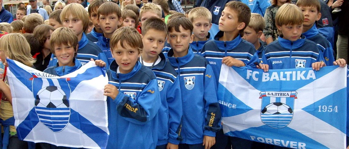 Начался набор малышей Начался набор малышей