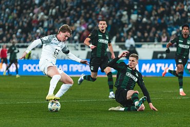 ПРОГНОЗ ОТ БЕТСИТИ