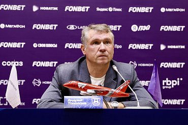ПРЕСС-КОНФЕРЕНЦИЯ АНДРЕЯ ТАЛАЛАЕВА