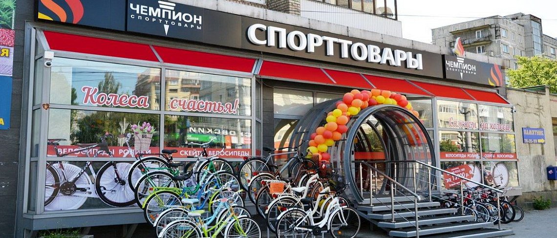 ЕЩЁ ОДИН ПАРТНЁР ЕЩЁ ОДИН ПАРТНЁР