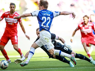 ПРОГНОЗ ОТ БЕТСИТИ