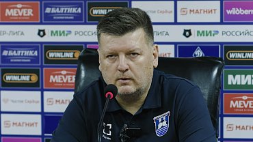 ПРЕСС-КОНФЕРЕНЦИЯ ПО ИТОГАМ ИГРЫ С «ДИНАМО» МАХАЧКАЛА